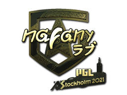 Stockholm 2021nafany (Gold)