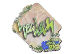 Rio 2022neaLaN (Holo)
