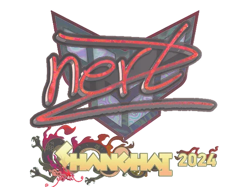 Shanghai 2024NertZ (Holo)