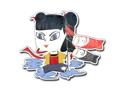 StickerNezha
