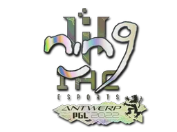 Antwerp 2022nin9 (Holo)