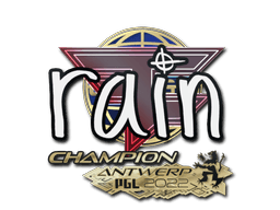 Antwerp 2022rain (Champion)