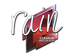 FoilBoston 2018