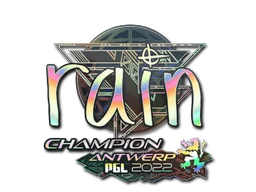 Holo, ChampionAntwerp 2022