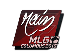 MLG Columbus 2016rain