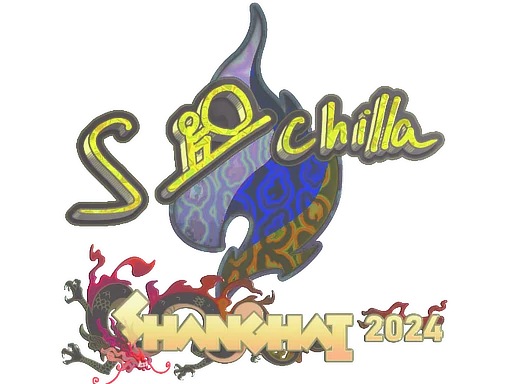 HoloShanghai 2024
