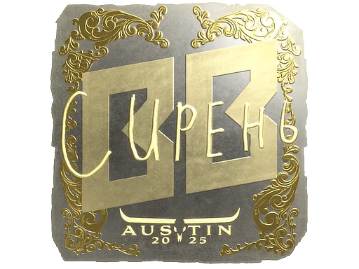 Austin 2025S1ren (Gold)