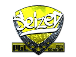 FoilKrakow 2017