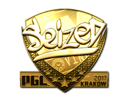 GoldKrakow 2017