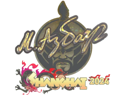 Shanghai 2024Senzu (Glitter)