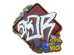 GlitterRio 2022