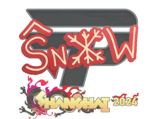 Shanghai 2024snow