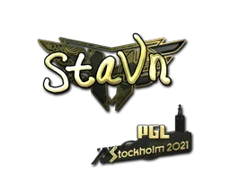 Stockholm 2021stavn (Gold)
