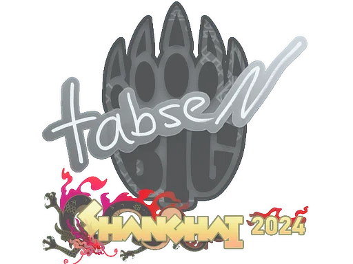 Shanghai 2024tabseN
