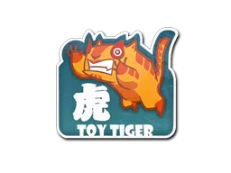 StickerToy Tiger