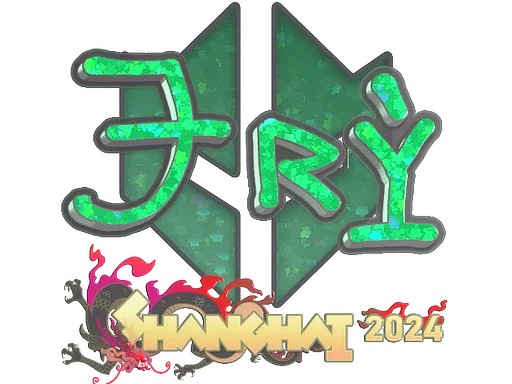 Shanghai 2024TRY (Glitter)
