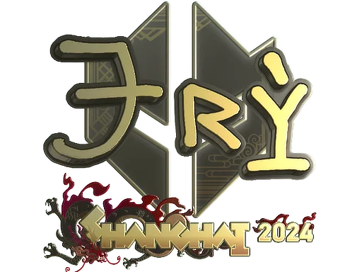 GoldShanghai 2024