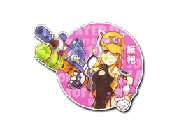 StickerWater Gun