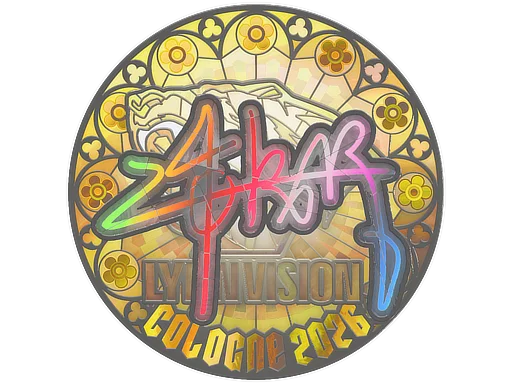 HoloCologne 2026