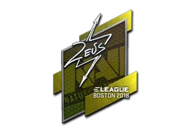 PaperBoston 2018