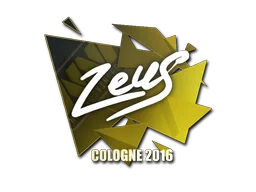 PaperCologne 2016