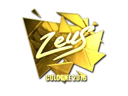 GoldCologne 2016