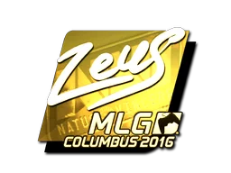 GoldMLG Columbus 2016