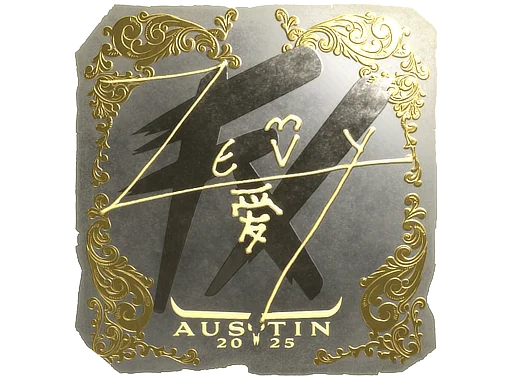 Austin 2025zevy (Gold)