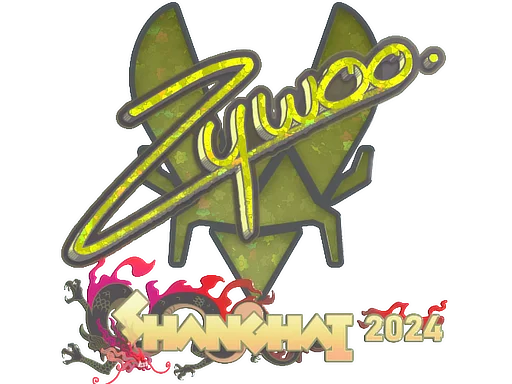 Shanghai 2024ZywOo (Glitter)