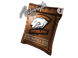 Cluj-Napoca 2015Virtus.Pro