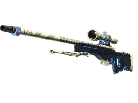 Gungnir