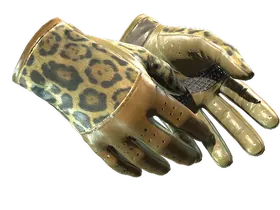 Queen Jaguar