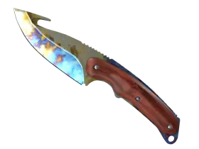 Case Hardened
