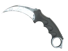 Damascus Steel