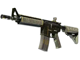 The Battlestar