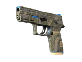 Exchanger