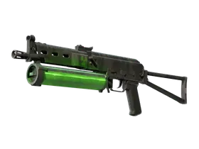 Fuel Rod