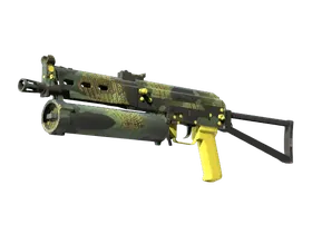Jungle Slipstream