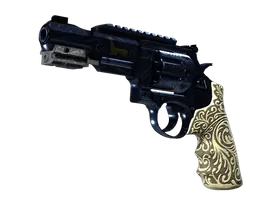 Llama Cannon