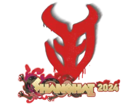 Shanghai 20243DMAX
