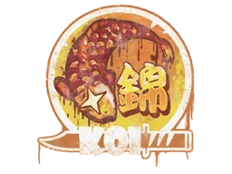 GraffitiFancy Koi