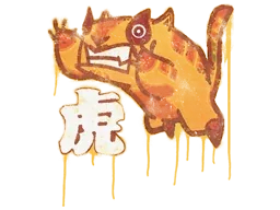 GraffitiToy Tiger