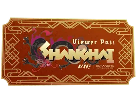 Viewer PassShanghai 2024