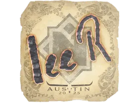 Austin 20251eeR