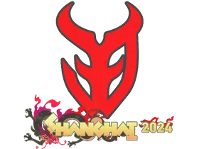 Shanghai 20243DMAX