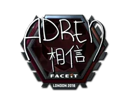 FoilLondon 2018
