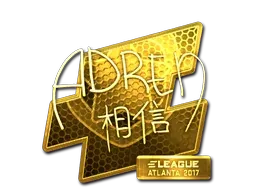 Atlanta 2017AdreN (Gold)