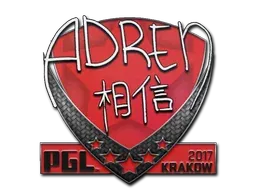 Krakow 2017AdreN