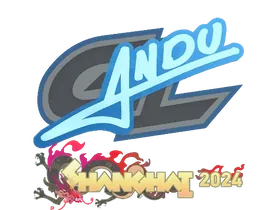 Shanghai 2024aNdu
