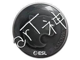 Katowice 2019arT